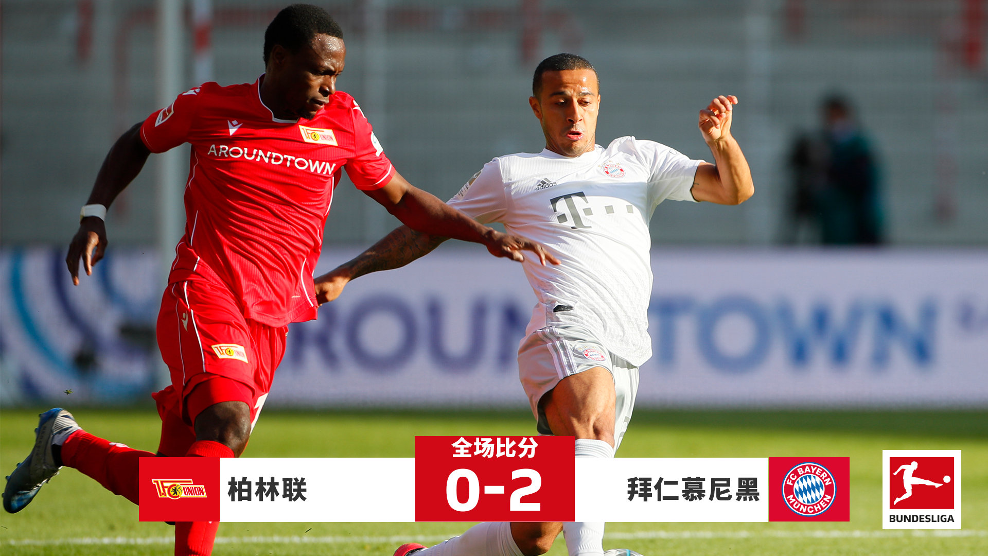 冲刺阶段德甲焦点战，萨克拉门托国王伤情更新，媒体盛赞，心理建设被强调的简单介绍开云苹果版APP安装包