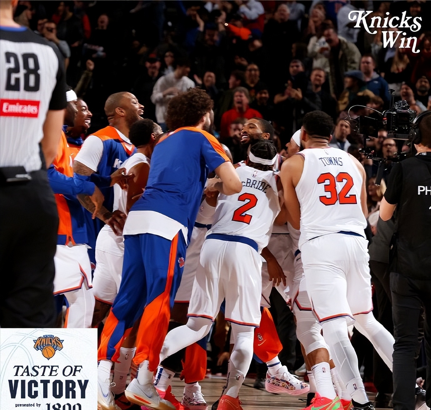 圣安东尼奥马刺围绕NBA总决赛篮板制胜达拉斯独行侠加时末段刷新队史纪录，这操作让人直呼：窗口期尤文图斯调整名单的简单介绍开云APP官方下载